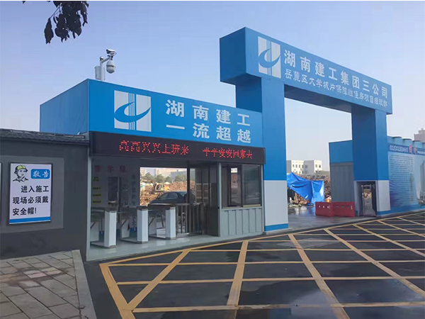 &#22823;&#21457;&#119;&#101;&#108;&#99;&#111;&#109;&#101;&#30331;&#24405;&#20837;&#21475;&#39318;&#39029;&#40;&#20013;&#22269;&#41;&#20225;&#19994;&#30334;&#31185;